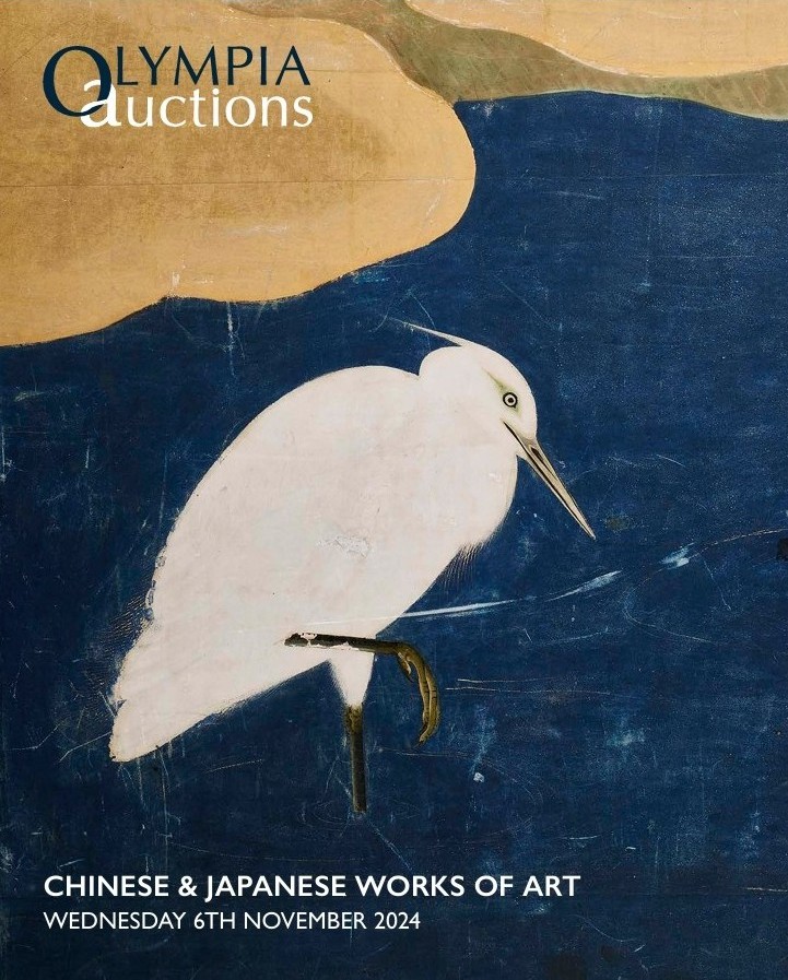 Chinese and Japanese Works of Art